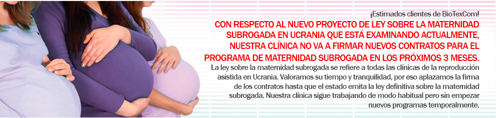 Anuncio a los pacientes de biotechcom